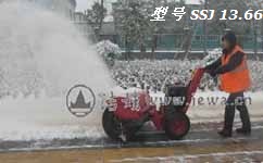 �{�ʽ��ѩ�C(j��)���ڳ�ѩ