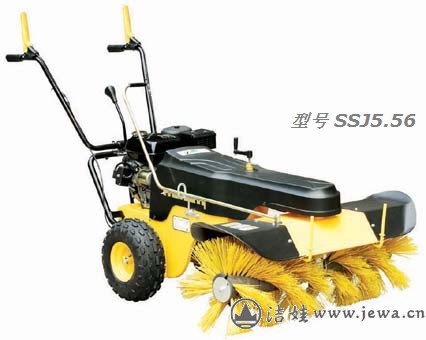 SSJ5.56 ����ʽ��ѩ�C(j��)