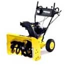 STH8.66����ʽ�P(y��ng)ѩ�C(j��)