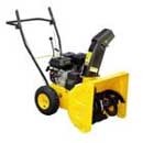 STJ5.56����ʽ�P(y��ng)ѩ�C(j��)