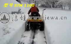 �{�ʽ��ѩ�C(j��)���ڳ�ѩ