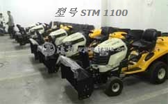 汽油除雪機(jī) 進(jìn)口除雪機(jī)