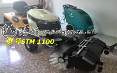 �{�ʽ��ѩ�C