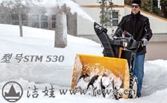 ����ʽ�Pѩ�C