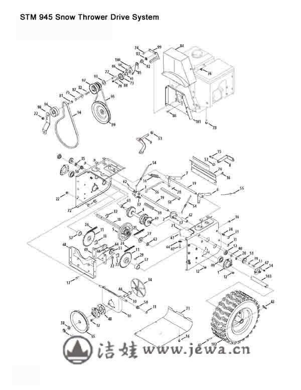 掃雪機結構分解圖 掃雪機結構分解圖